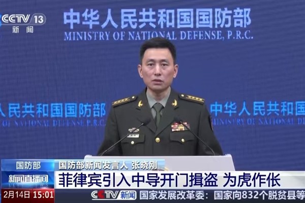 Çin: Filipinler’in füze kararı hırsıza yol gösteriyor