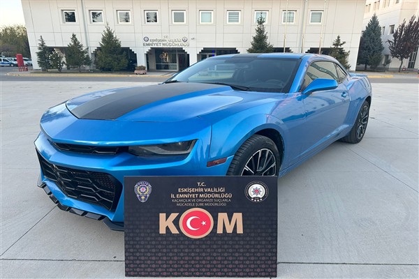 Ordu’da kaçakçılık operasyonu