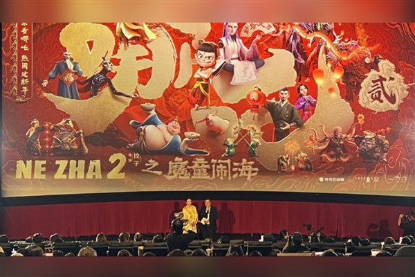 Çin animasyonu “Ne Zha 2” gişede tarihi başarıya ulaştı