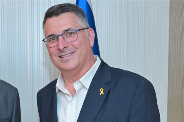 Saar: İsrail, çalkantılı bir bölgede güç ve istikrarın bir dayanağıdır