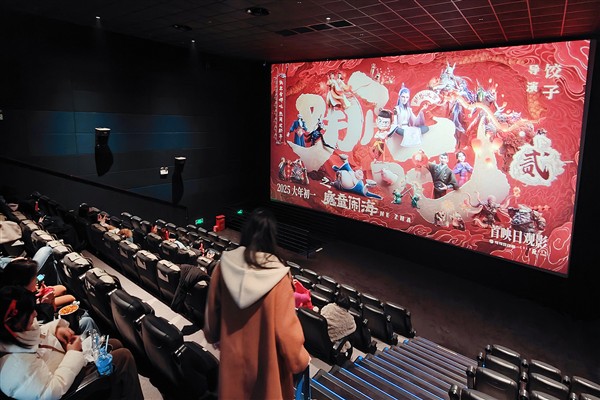 2025’te Çin’de gişe hasılatı 9 milyar yuanı aştı