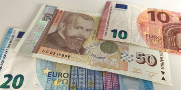 Bulgaristan Euro’ya geçmeye tamamen hazır olduğunu açıkladı