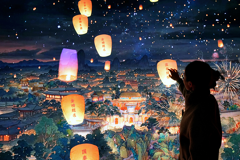 Kızıl Köşkün Rüyası’nın Türkçesindeki kültürel benzerlikler dikkat çekiyor