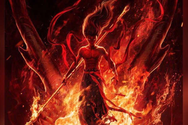 Ne Zha 2, küresel gişe hasılatında 11’inci sıraya yerleşti