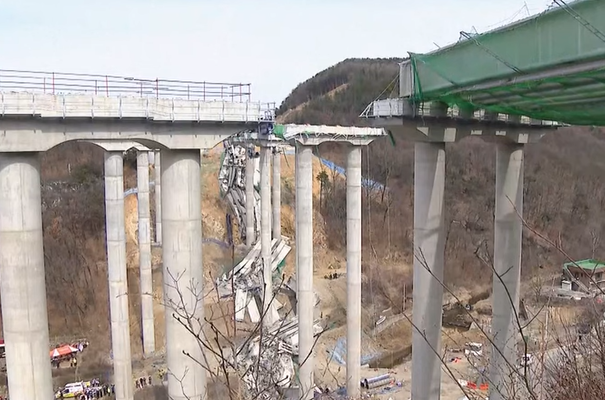 Güney Kore’de otoyol üst geçidinin çökmesi sonucu an az 3 kişi öldü