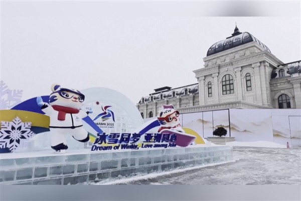 Xi Jinping, Bach ile bir araya geldi