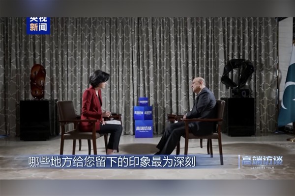 Pakistan Cumhurbaşkanı Zerdari: Çin’le dostluğumuza güvenle bakıyoruz