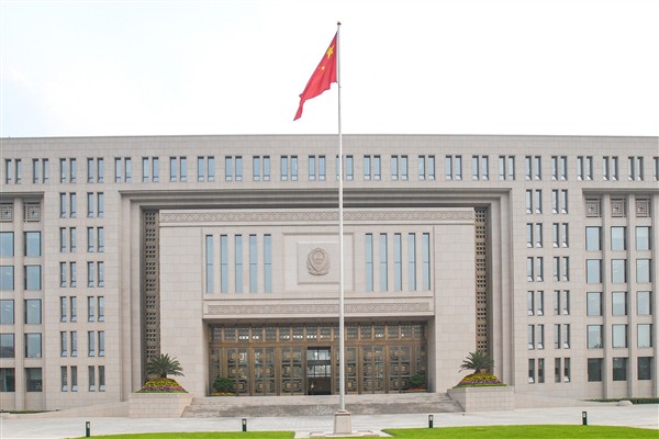 Çin’den, ABD’nin ek gümrük vergisi kararına sert tepki