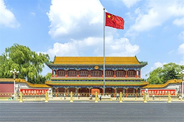 ÇKP Merkez Komitesi Siyasi Bürosu, Hükümet Çalışma Raporu taslağını tartıştı