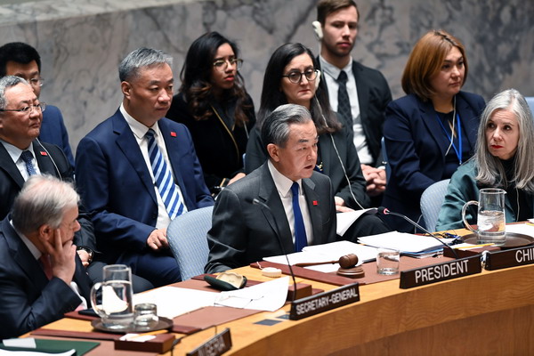 Çok taraflılığın güçlendirilmesi için görüş birliğine varıldı