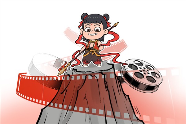 “Ne Zha 2” dünyada en yüksek hasılat yapan 35. film oldu