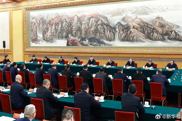 Xi Jinping, özel işletmeler konulu seminere katıldı