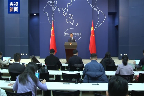 Çin: Gözlem şamandıraları hukuki çerçevede konuşlandırıldı