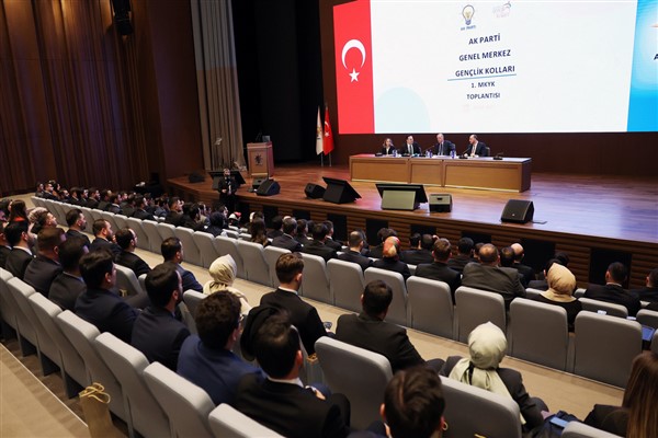 Cumhurbaşkanı Erdoğan, AK Parti MKYK toplantısına katıldı