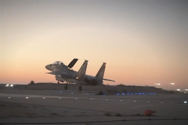 İsrail Suriye’ye hava saldırıları başlattı