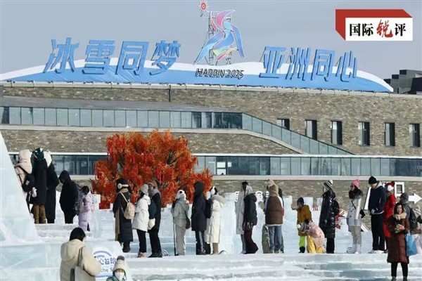 4,7 milyar kişiyi ilgilendiren kış sporları şöleni dünyaya ne katacak?