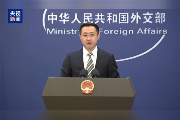 Çin: Washington, Taiwan’a silah satışını derhal durdurmalı