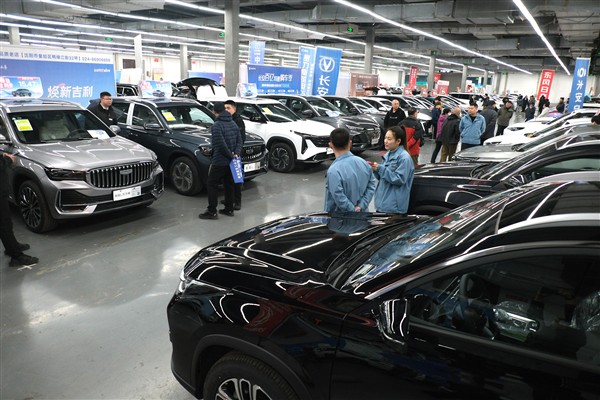 Çin’de yeni enerjili araçların üretim ve satışı yüzde 50 arttı