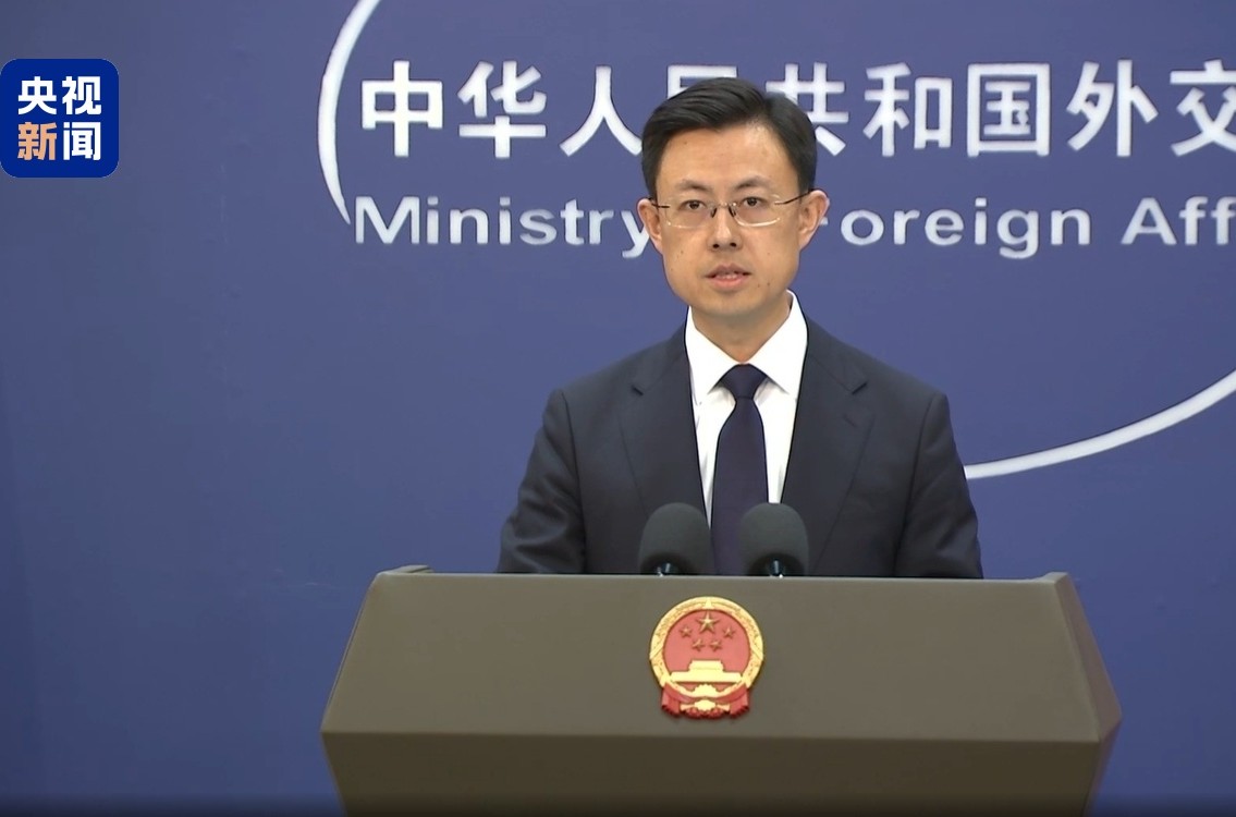 Çin: Ülkelerin meşru haklarına yönelik her türlü ihlale karşıyız
