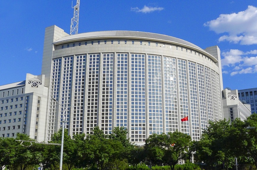 Çin: G7 ortak açıklaması gerçeği yansıtmıyor