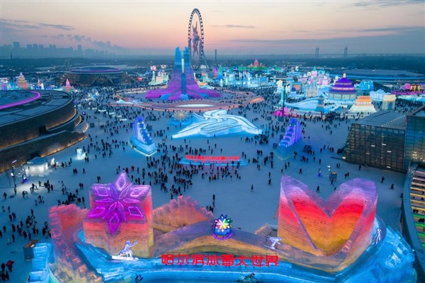 Harbin kış sezonunda 90 milyondan fazla turisti ağırladı