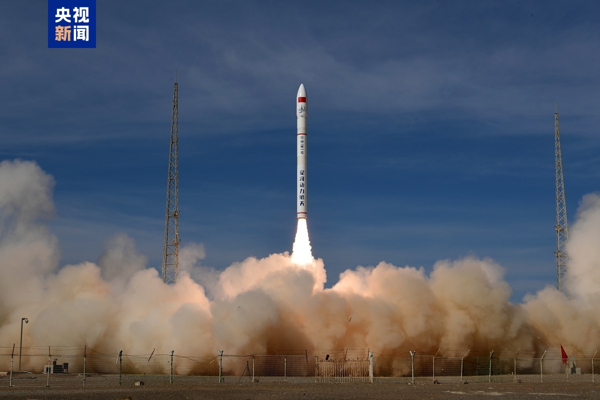 Çin, bir defasında uzaya 8 uydu gönderdi