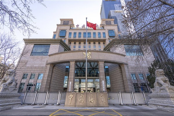 Çin, ABD’den ham kütük ithalatını durdurdu