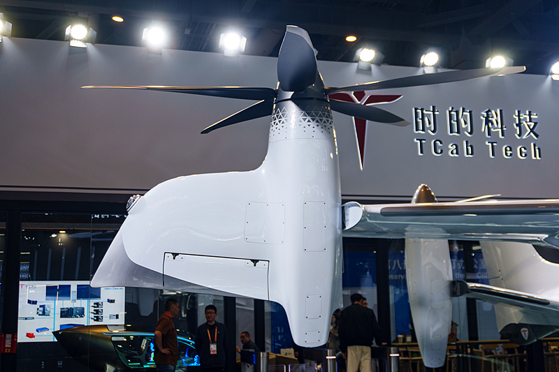 8. Çin Uluslararası İthalat Fuarı’na (CIIE) yoğun ilgi