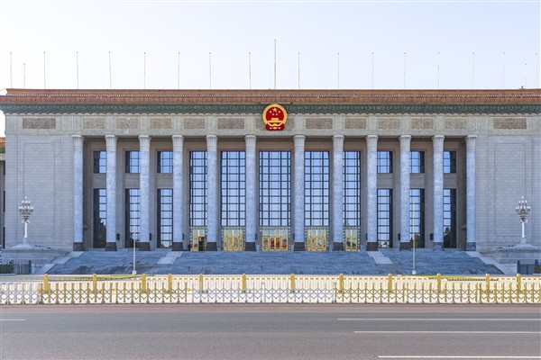 ÇHSDK’nin gündemi açıklandı