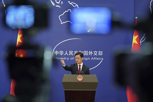 Çin: ABD’nin gümrük vergisi kararı DTÖ kurallarına aykırı