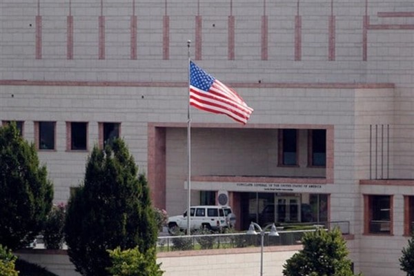 ABD vatandaşlarına Türkiye’ye seyahat uyarısı yaptı