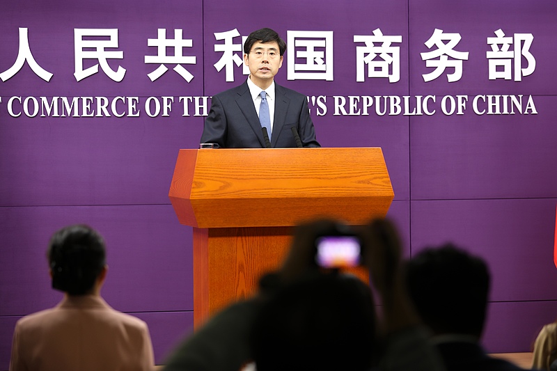 Çin, ABD’nin ek gümrük vergilerine karşı DTÖ’de dava açtı