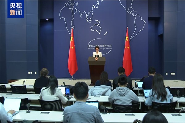 Çin’den DeepSeek açıklaması