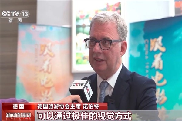 Filmlerle Çin Seyahati: Filmler sayesinde daha çok insan Çin’e gelecek