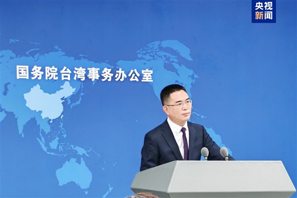 Çin: ABD Taiwan’a silah satışını durdurmalı