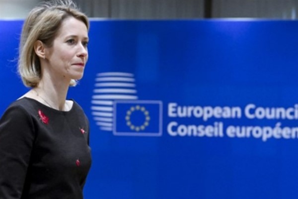 Kallas: Ukrayna, Orta Doğu, Suriye ve Gazze’yi konuşacağız