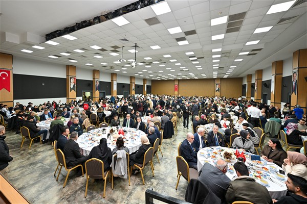 Esenyurt Belediyesi, şehit aileleri ve gaziler için iftar verdi