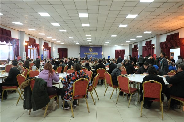 Başkan Şahin’den iftar programına davet