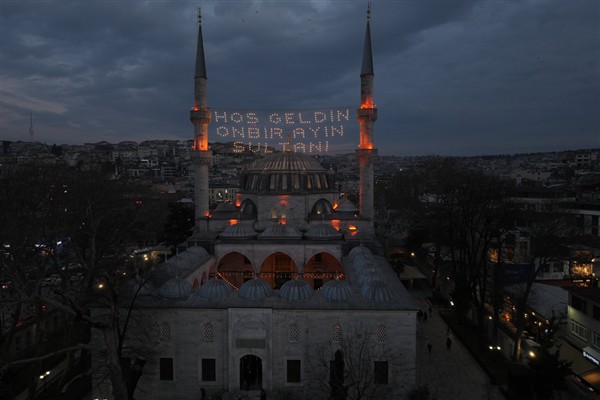 Üsküdar Belediyesi, 10 noktada iftar dağıtımı yapacak
