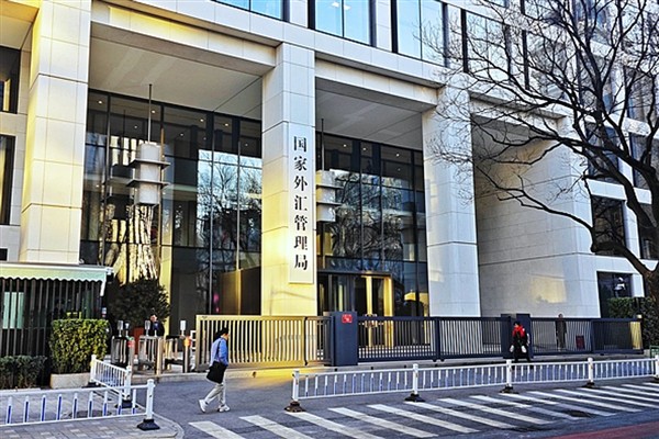 Çin’in döviz rezervi 18,2 milyar dolar arttı