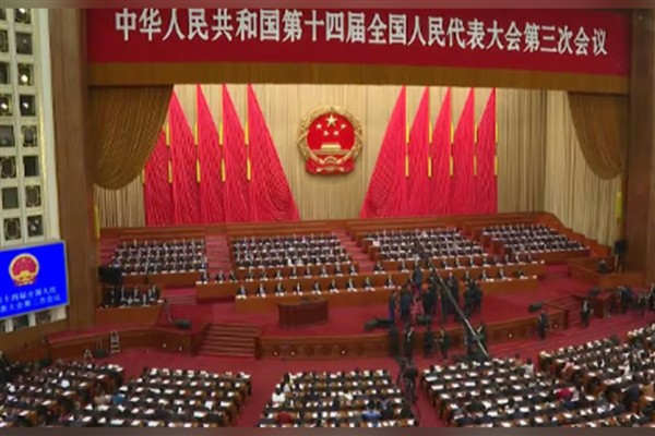 Çin, 2025 için GSYİH hedefini yüzde 5 olarak belirledi