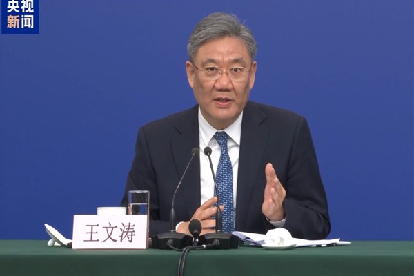 Ticaret Bakanı Wang, ABD’nin ek vergi uygulamasını eleştirdi