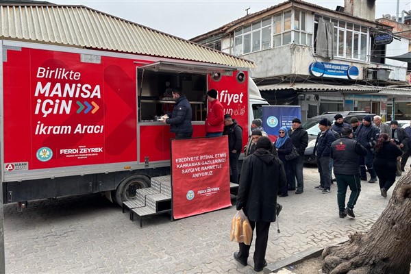 Manisa Büyükşehir’den Gazi Gürmenekşe ve polis Akınlı için anma programı