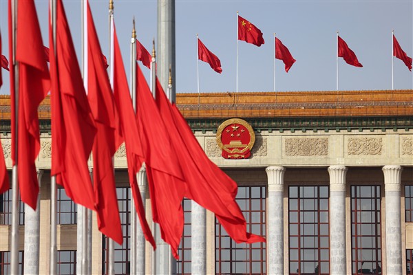 14. ÇUHM 3. Toplantısı’nın gündemleri belli oldu