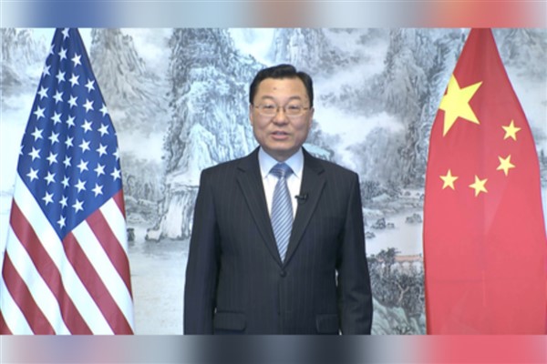 ‘‘Çin ve ABD arasında uzun vadeli barış iki ülkenin ortak sorumluluğu’’