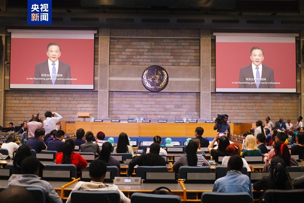 CMG “Bahar Bayramı Galası Uvertürü” Kenya’da yapıldı