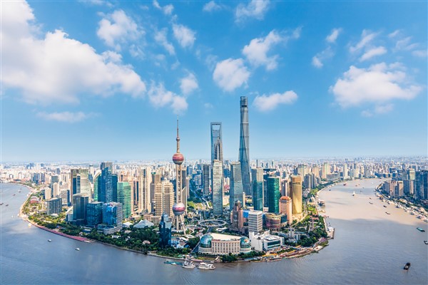 Xi Jinping’in ekonomi konulu yazılarından seçmeler yayımlandı