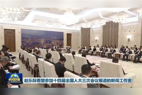 Zhao Leji, gazetecileri ziyaret etti