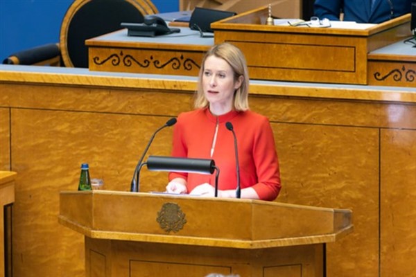 Kallas, Arap Birliği Genel Sekreteri Gheit ile görüştü