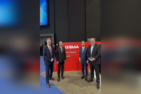 Türk Telekom’un bölgesel liderliğini pekiştiren yenilikçi 5G çözümü ‎